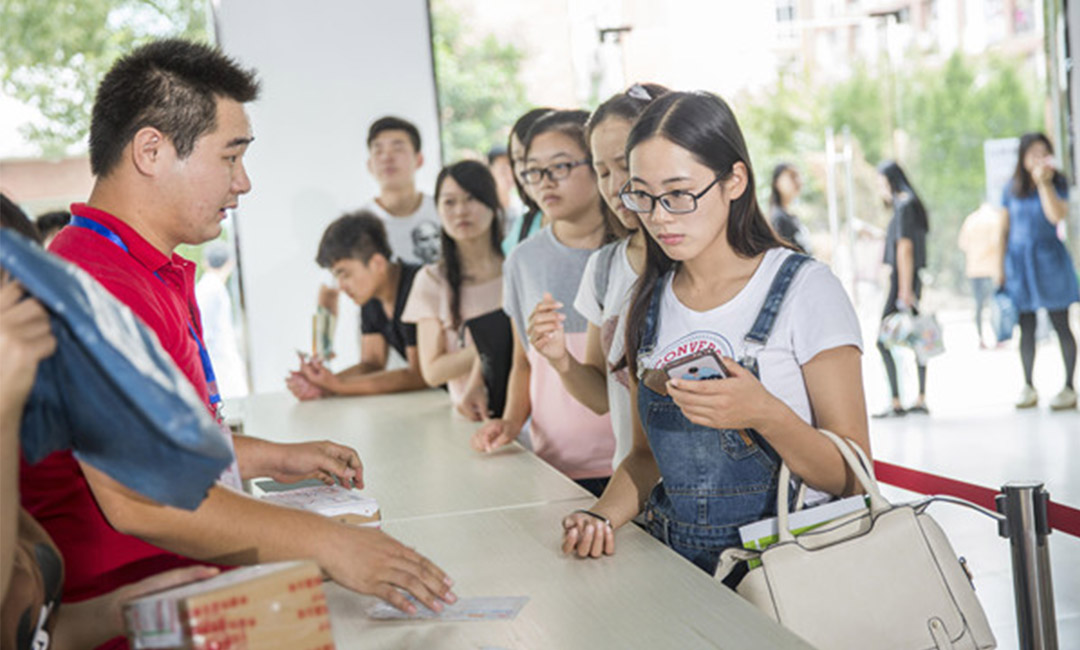 吉安快立方会议系统案例
