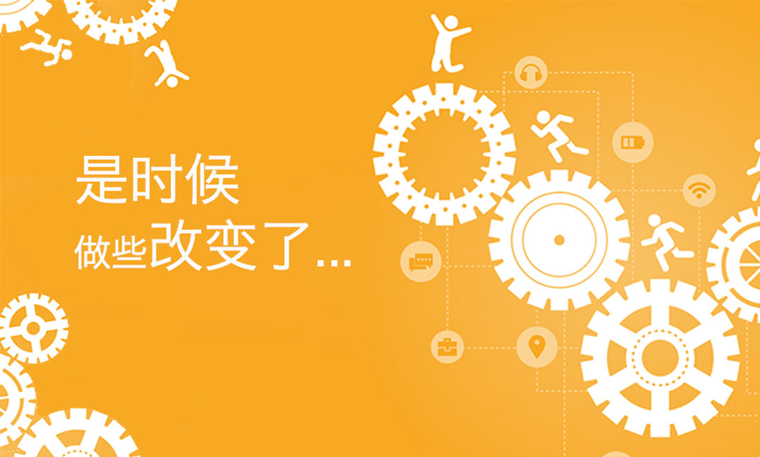 吉安微奇迹三级分销系统案例